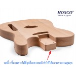 HOSCO 2 PCS Alder Tele Rosewood Guitar Kit